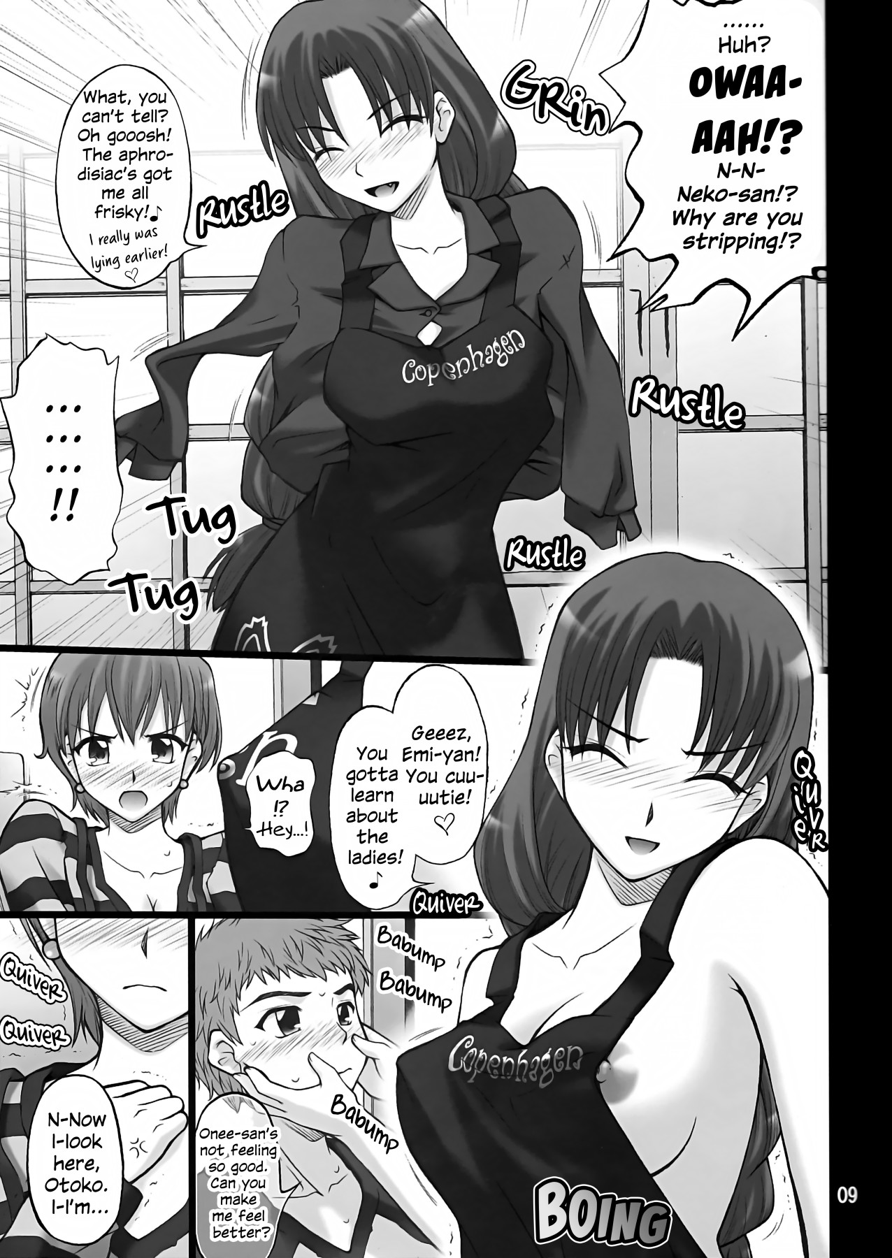 Hentai Manga Comic-Cat Tiger: Do You Like Feline Big Sisters? Fate/Stay Afternoon-v22m-Read-8